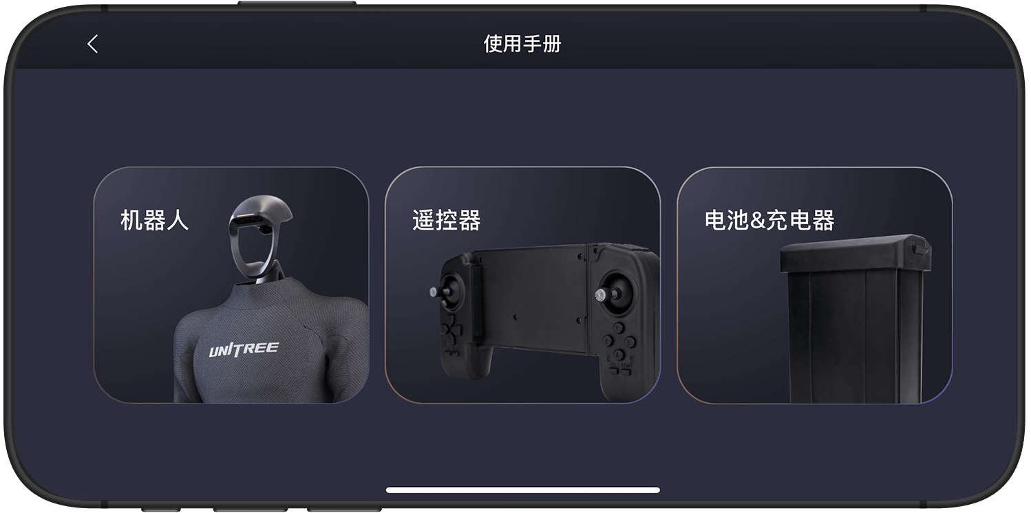 丰富的教学视频和文档